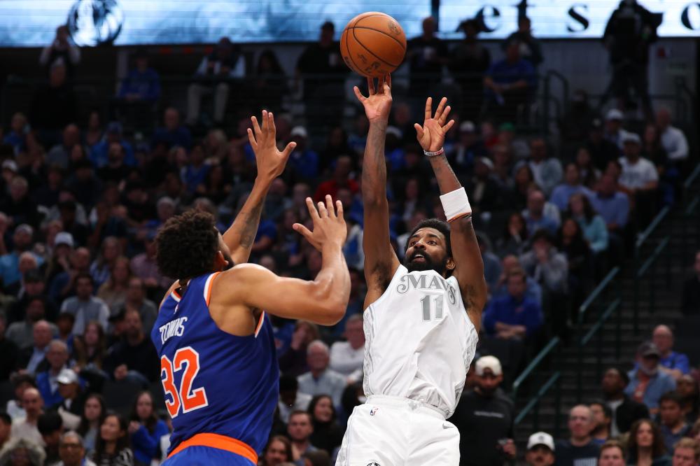 往往决定球 往往决定球