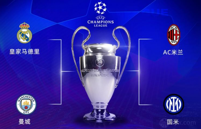 成为传说中 成为传说中